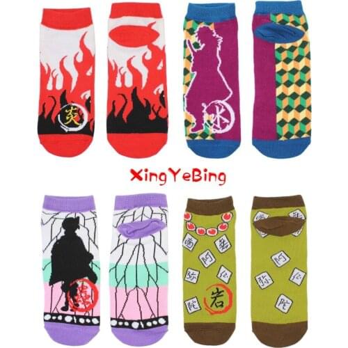Cotton Anime Happy Breathable Cotton Sock Demon Slayer Kimetsu No Yaiba Blade of Ghost Socks for Women