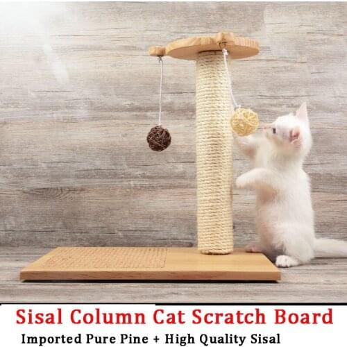 Sisal Cat Scratcher Pad with Suction Cup Durable Cat Claw Grinding Plate Jumping platform solid wood cat climbing frame cat Toy