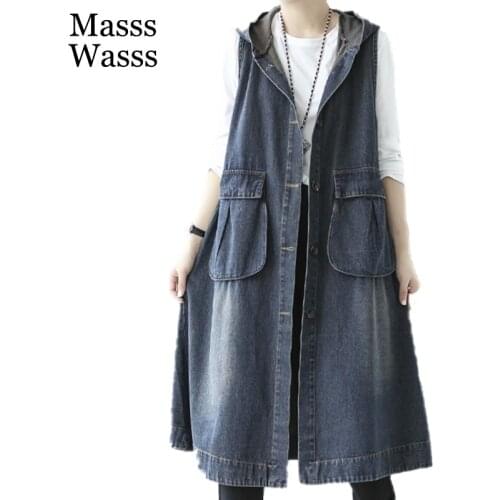 Masss Wasss Women's Hooded Vests