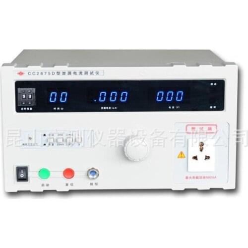 CC2675D total leakage current tester