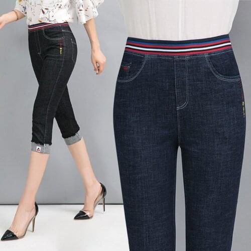 Women Summer Jeans Cuffs Stretch Elastic Waist Calf-Length Pants Feamle Embroidery Skinny Denim Trousers Black