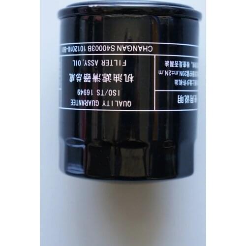 Oil filter for 2014 changan cs75 1.8t JL486ZQ2-A OE:1012010-A02-AA #S181