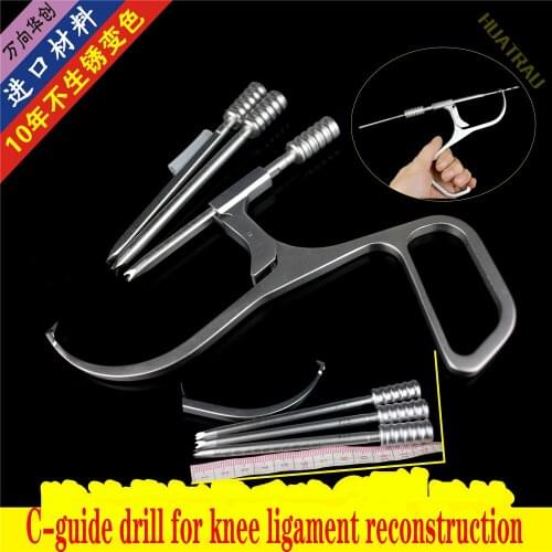 Orthopaedic instruments medical sports medicine c-guide drill knee cruciate ligament reconstruction sight guide