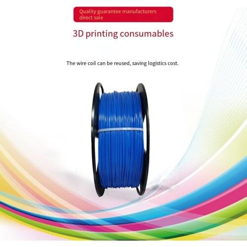 PETG Filament 3D Printing Printer 1kg1.75mm Reel Detachable Movable Recycling Advertising Luminous Word Plastic Material Best