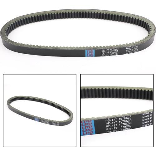 Artudatech Drive Belt For Argo Outfitter Conquest Avenger HDI XTI 8x8 ATV PART 127-137HD