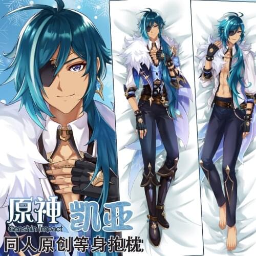 Anime Genshin Impact Kaeya Cosplay Dakimakura Hugging Body Pillow Case Japanese Otaku Pillowcase Cushion Cover Birthday Gifts