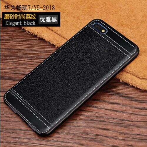 ARYIKUM Huawei Honor 7A Phone Cases