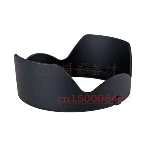 Free shipping EW-88C Bayonet Mount Lens Hood Suit For Canon EF 24-70mm f/2.8L II USM Lens