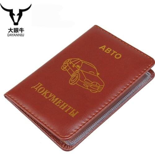 Russian professional drivers license holder PU leather business driving license cover case