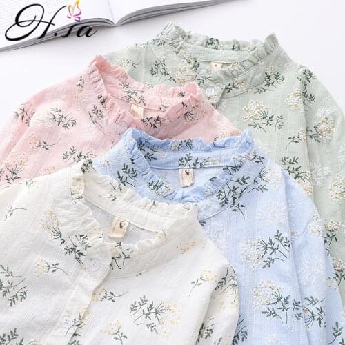 Hsa Women's Printed Shirts