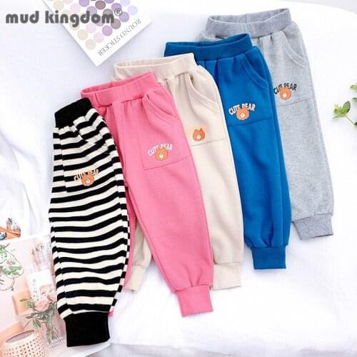 Mudkingdom Kids Jogger Pants Casual Cartoons Print Solid Striped Elastic Waist Pockets Sports Trousers for Boy Girls Clothes