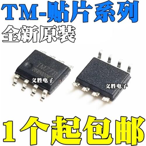 New and original TM1804 1814 1923 1914A SOP8 LED lighting and driver IC TM1804 single bus point light source, LED lighting and