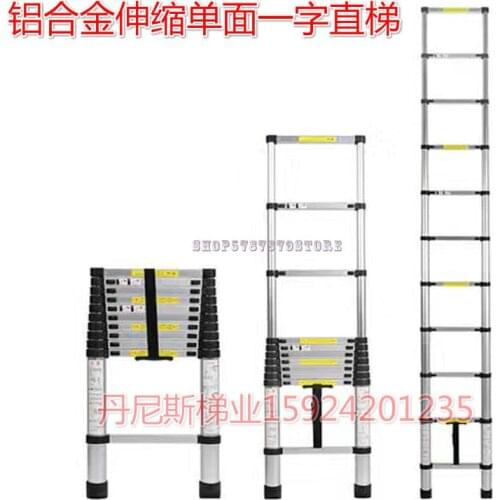 Single Ladder Telescopic Staircase Outdoor Elevator Domestic Thickened Climbing Ladder Engineering Ladder Single Side Vertica