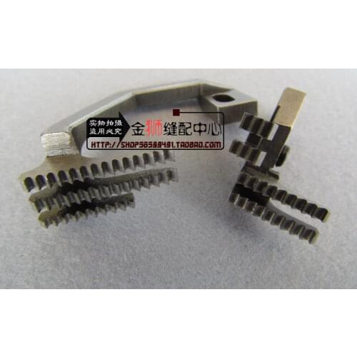 Industrial Overlock Sewing Machine 747 Series Spare Parts, Feed Dog D575 And H445,2 Pcs/Lot,Great Quality For Sale