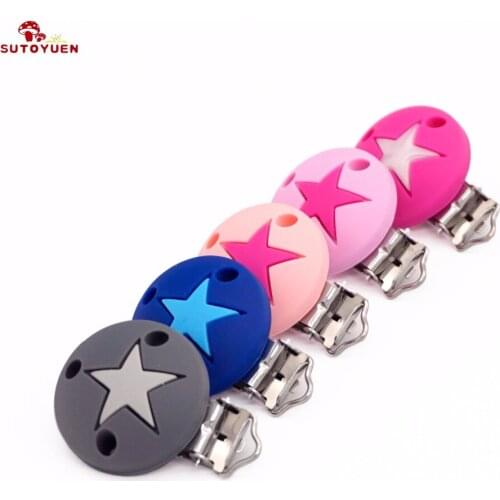 Sutoyuen 10pcs Round Star Baby Pacifier Clip Silicone Chupete Dummy Teether Chain Holder Soother Teething Toy Accessories