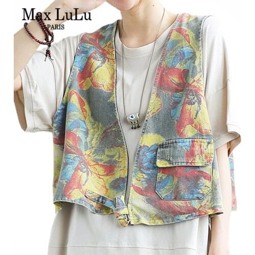 Женские летние жилеты Max LuLu China At AliExpress