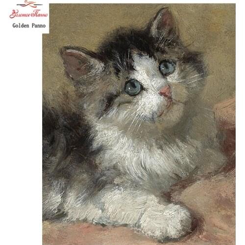 Golden Panno, DIY Needlework Counted Cross Stitch Set Embroidery Kit 14CT 11CT animal Glamorous cat Pattern Cross-Stitching07