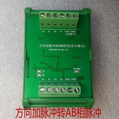 Direction pulse turn AB orthogonal 90 degrees, add pulse in orthogonal decoding direction, PLC handwheel encoder step