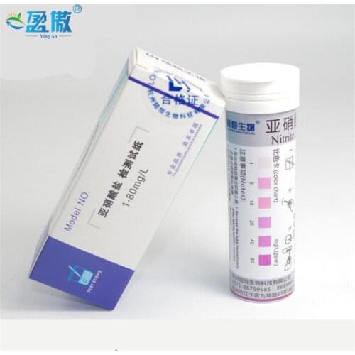 Nitrite test strip Test Paper For Water