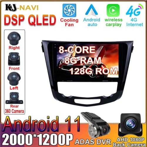 For Nissan X-TRAIL X Trail T32 Qashqai 2 J11 2013 2014 2015 2016 2017 Android 11.0 Car Radio Multimedia Video Player GPS