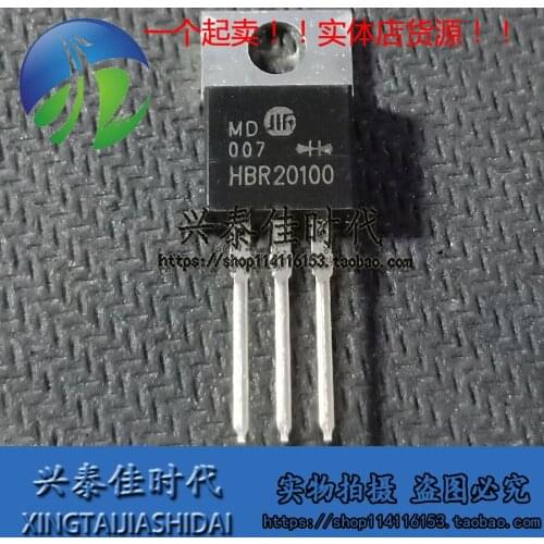 New 5pcs HBR20100 TO-220