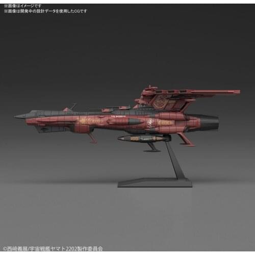 Original Bandai Machinery Collection Set Andromeda Class Battleship CCC-01 Yamato 2202PVC Character Model Child Doll Toy