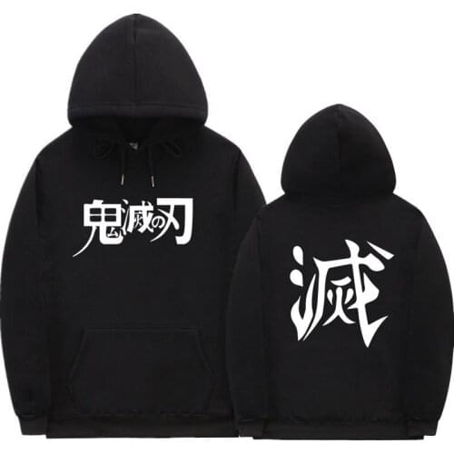 Anime Demon Slayer Cosplay Hoodies Kimetsu no Yaiba Coats Jackets Fashion Tops Long Sleeve Loose Sweatshirts Autumn Spring
