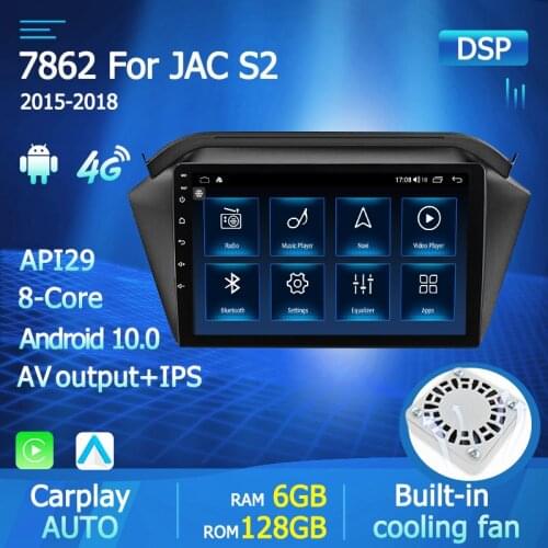 DSP Carplay Android 10 Car Radio for JAC S2 t40 2016 2017 2018 Multimedia video Player GPS navigation Wireless IPS Recorder 4G
