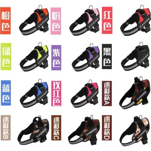 For Dog VestCustom Patch Outdoor Walking Dog SuppliesDog Harness NO PULL Reflective Breathable Adjustable Pet Harness