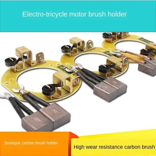 Electric tricycle motor carbon brush high wear resistance brush K brush brush motor carbon brush DC series motor