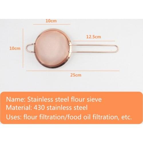 Nordic rose gold mesh sieve brass mesh sieve copper plated mesh sieve diameter 10cm powder sieve oil filter