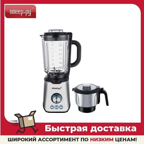 Блендеры Steba China At AliExpress