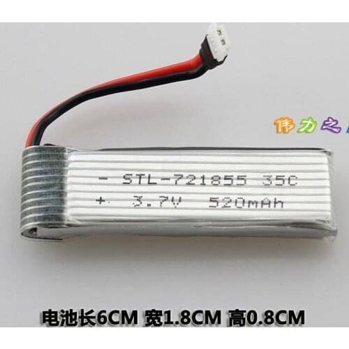 5pcs/Lot 3.7V 520mAh 30C Upgraded Li-po Battery for WLtoys V930 V977 XK K110 RC Helicopter Spare Parts