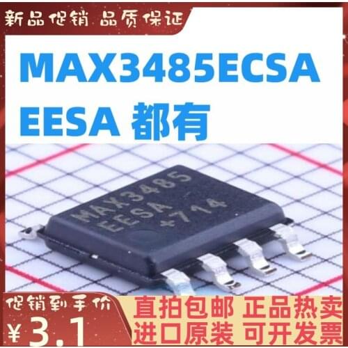 Free shipping MAX3485ECSA/MAX3485EESA MAX3485 SOP8 RS 10PCS