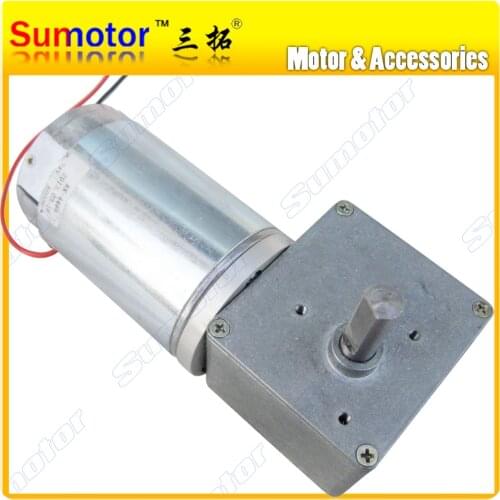GW4468 12V 80RPM 24V 160 200RPM Low speed High Torque Worm Geared Reduction Electric dc Motor Industry Machine application robot