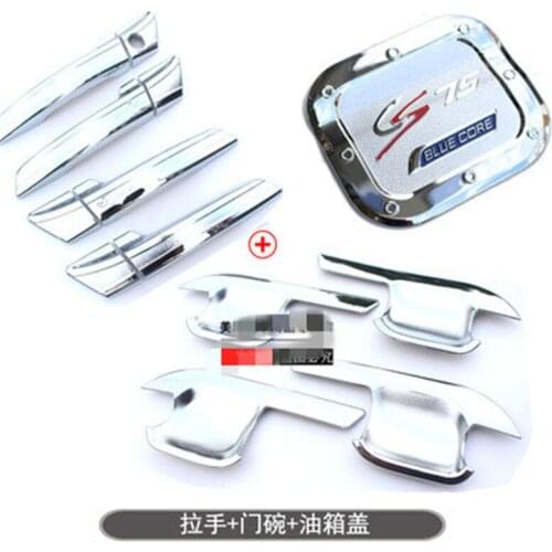 ABS Chrome car Door Handle Cover Fuel Tank Cover Gas Tank Cover for Changan CS75 2014 2015 2016 2017 2018 Car styling