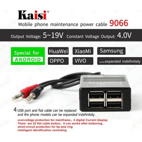 K-1066 Mobile Phone Maintenance Power Cable For Samsung Huawei Xiaomi OPPO VIVO Android Phone Boot Line DC Power Testing Cable