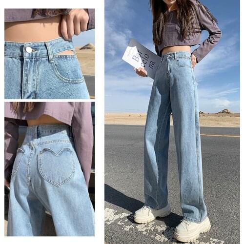 Autumn Winter Wide Leg Jeans Woman High Waist Loose Plus Size Casual Denim Straight Pants