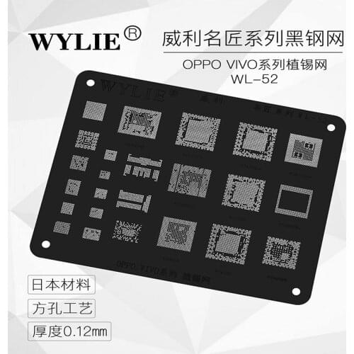 Wylie WL-52 BGA Stencil For MSM8940 MT6797W MT6795W MSM8998 MSM8939 MT6750 MT6795 MSM8909 SDM660 Planting Tin Net Solder Nrt