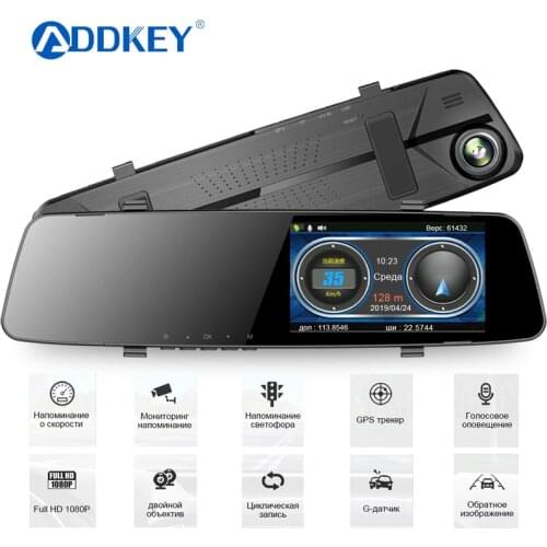 ADDKEY Car DVR Radar Detector Dash cameras For Russia GPS with Rear camera Electronic Dog G-sensor Anti-interference Speedcam