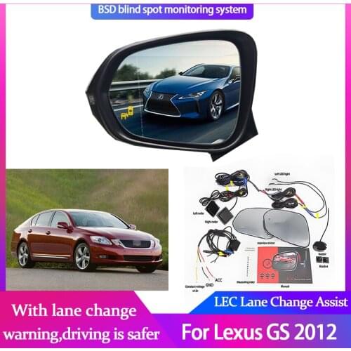 Car Blind Spot Mirror Radar Detection System for Lexus GS 2012 BSD Microwave Blind Spot Monitoring Assistant Driving Security