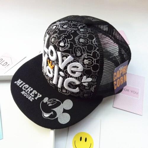 HPBBKD Fashion New Children Baseball Cap Baby kids Sun Hat Girls Boys snapback Caps Boys Hip Hop Caps for 2-7 Years Old GH696