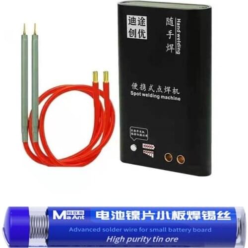 MASTER XU Spot Welding Machines