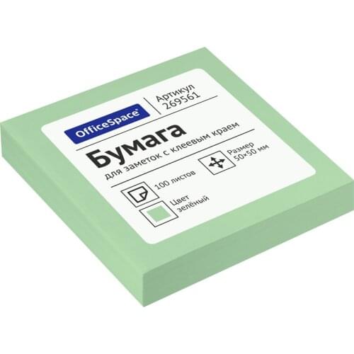 Raspberry Pi OfficeSpace China At AliExpress