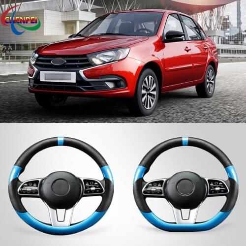 Four Seasons Universal Car Steering Wheel Cover For LADA Series XRAY Granta Xcode Vesta Niva Car Accessories
