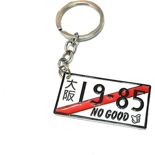 Aluminum Car Numbers Japanese License Plate initial D keychain JDM Racing Car Motorcycle Tag Key ring Personalized License Plate