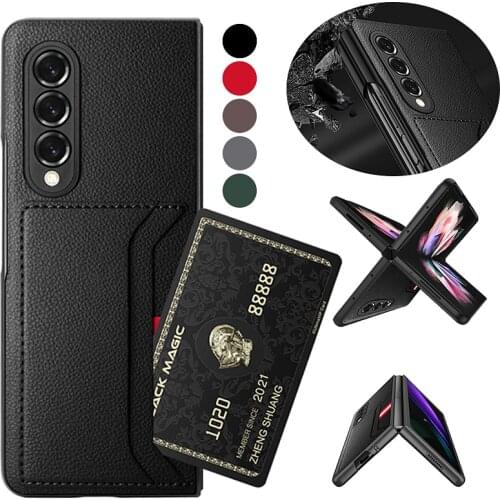 AtomBros Samsung Galaxy Fold Phone Cases