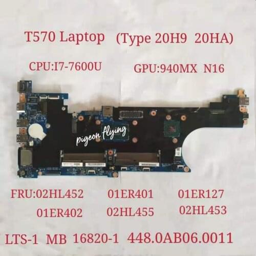 Thinkpad T570 i7-7600.N16 laptop independent graphics card motherboard.FRU 02HL452 01ER127 01ER401 02HL453 01ER402 02HL455