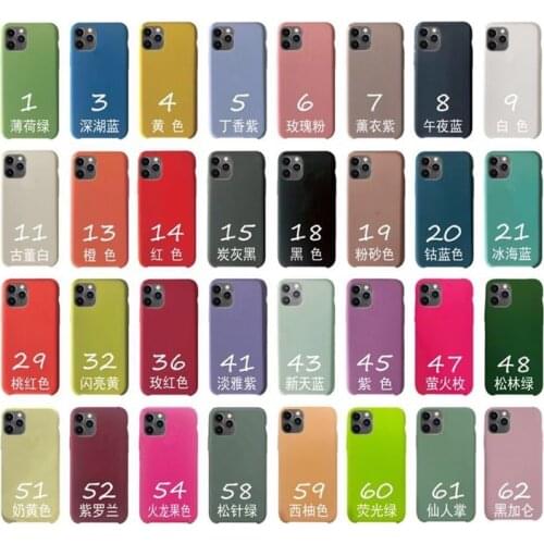 Colorful Case for iPhone 12 Pro Max Shockproof 3 Side Cover Silicone Mobile Phone Case for iPhone 12 12Mini 12 Pro 12Pro Max