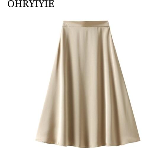 OHRYIYIE High Waist Elegant Skirt Women Spring Summer High Quality Chic A-Line Long Skirt Office Lady OL Satin Skirt Female Jupe